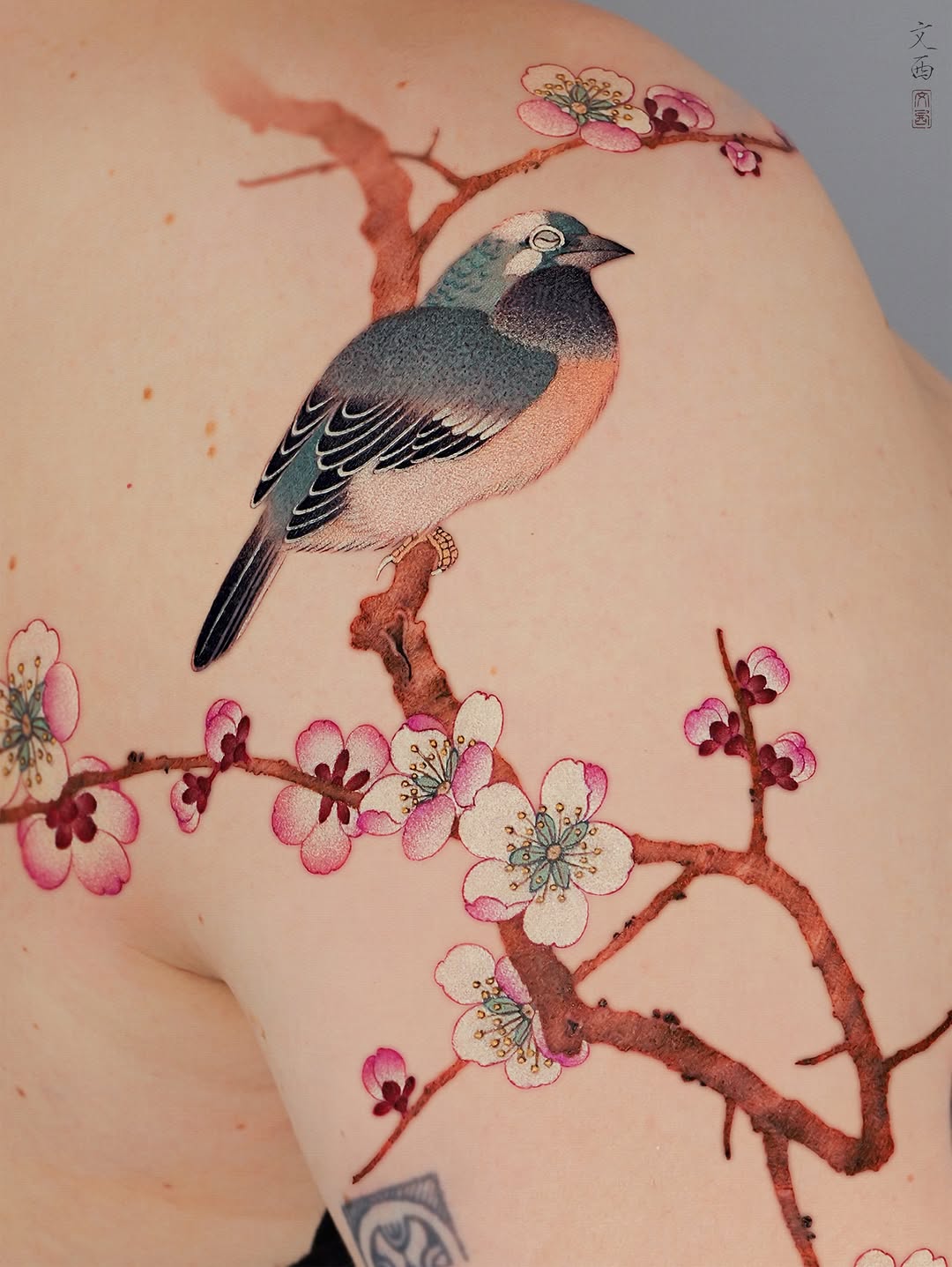 Flower, Animal