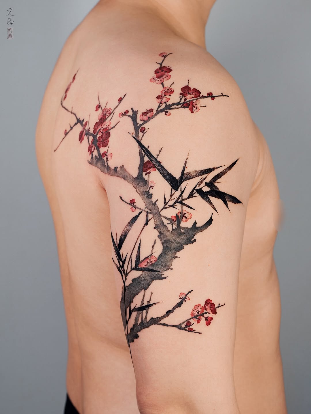 Flower, 대나무