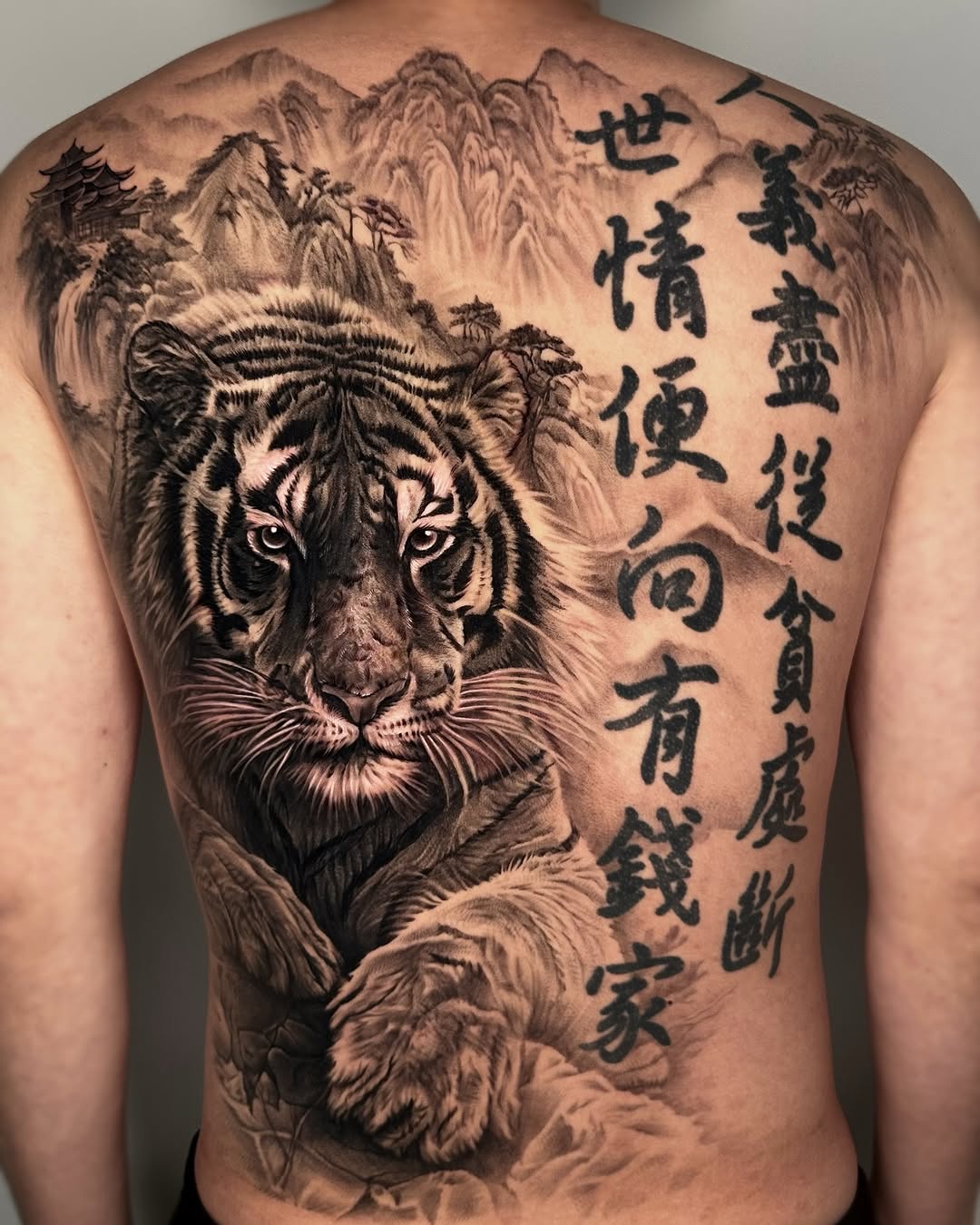 일본, 일본어 레터링, 일본 단풍
