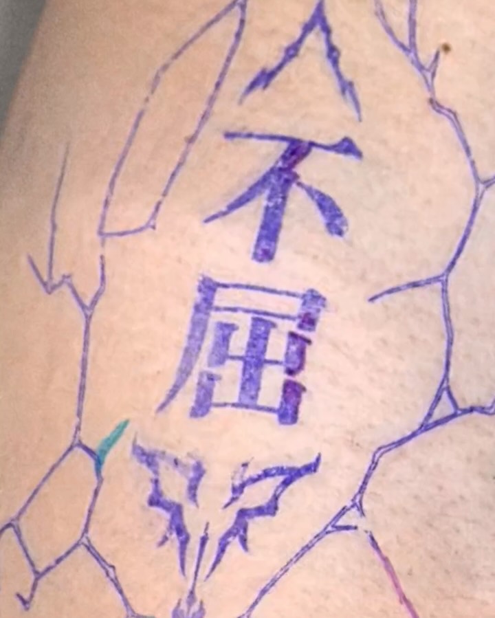 wenjie_tattoo