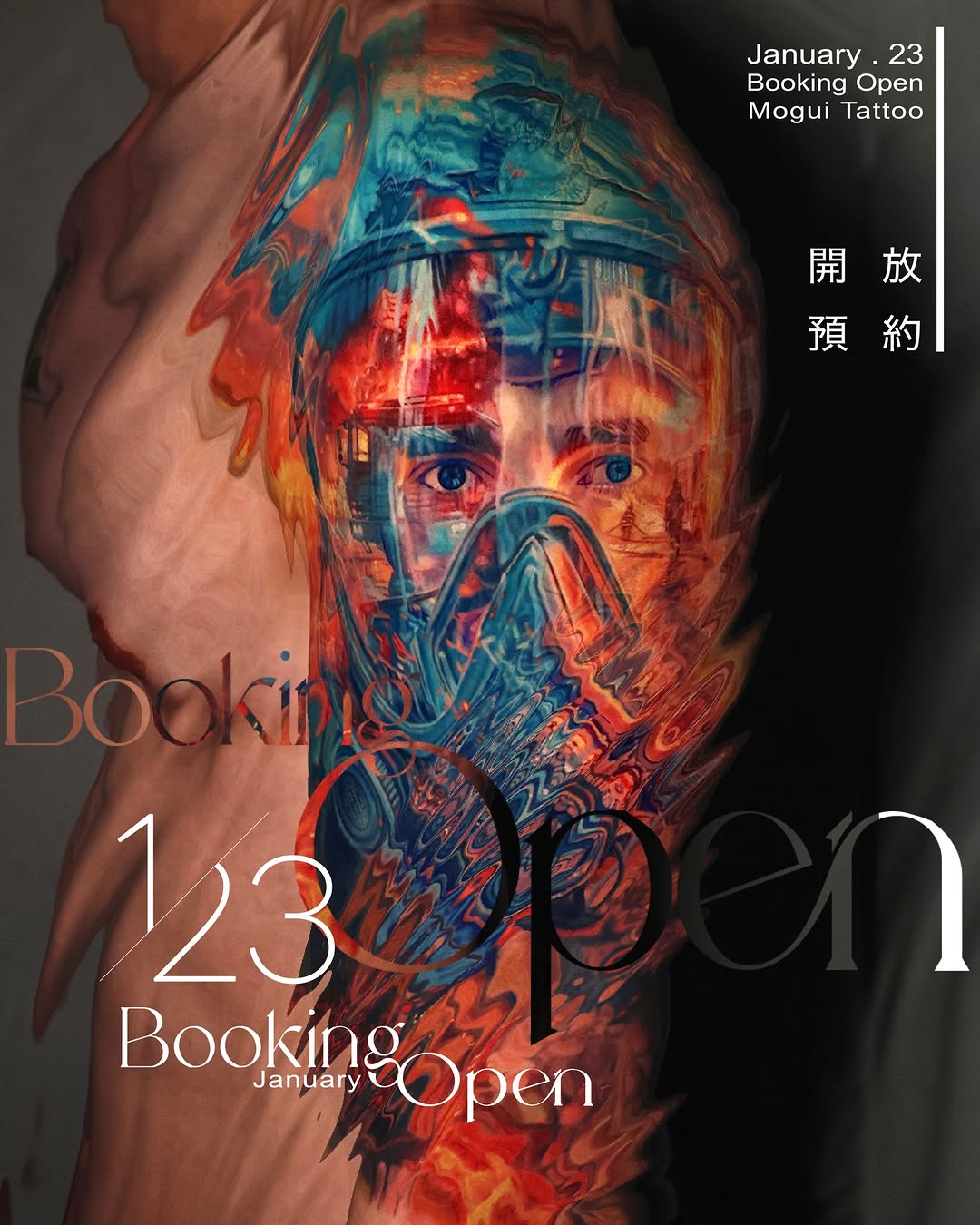 Chia Ching | 抹鬼・台中刺青・彩色刺青・寫實刺青