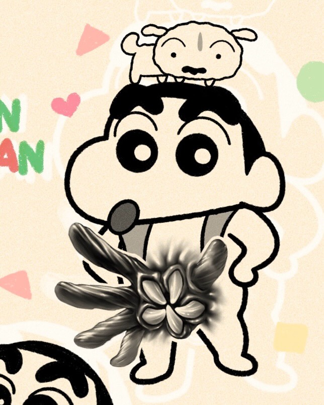 泰陽 TAEYANG 태양