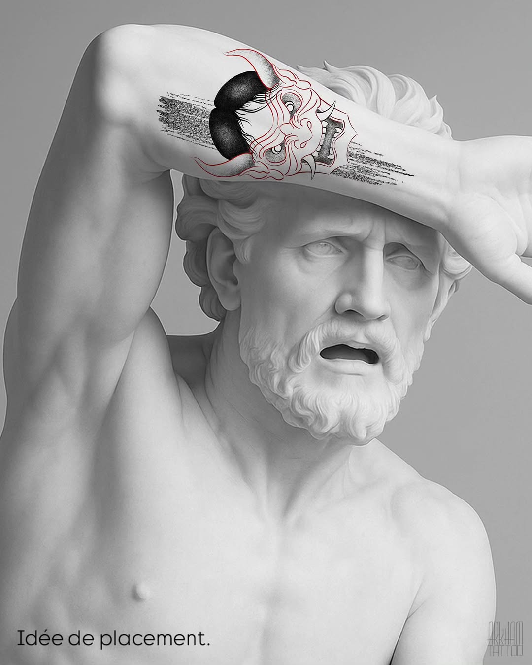 오로라