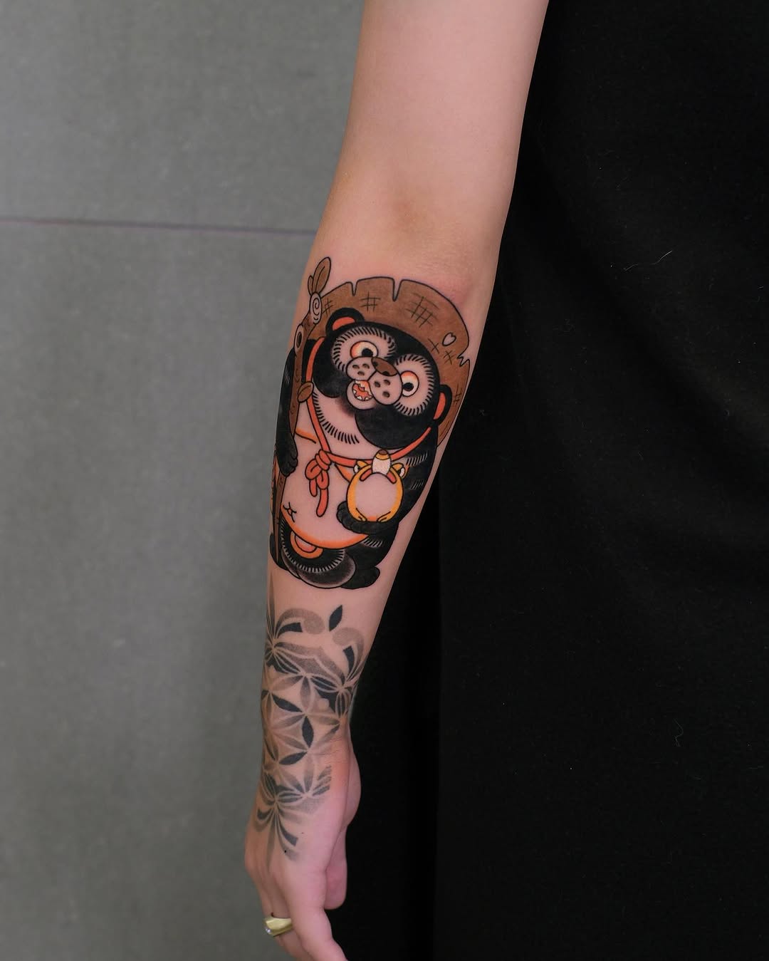 Animal, 판다