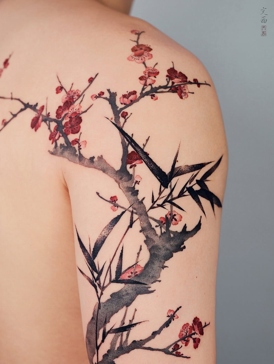 Flower, 대나무