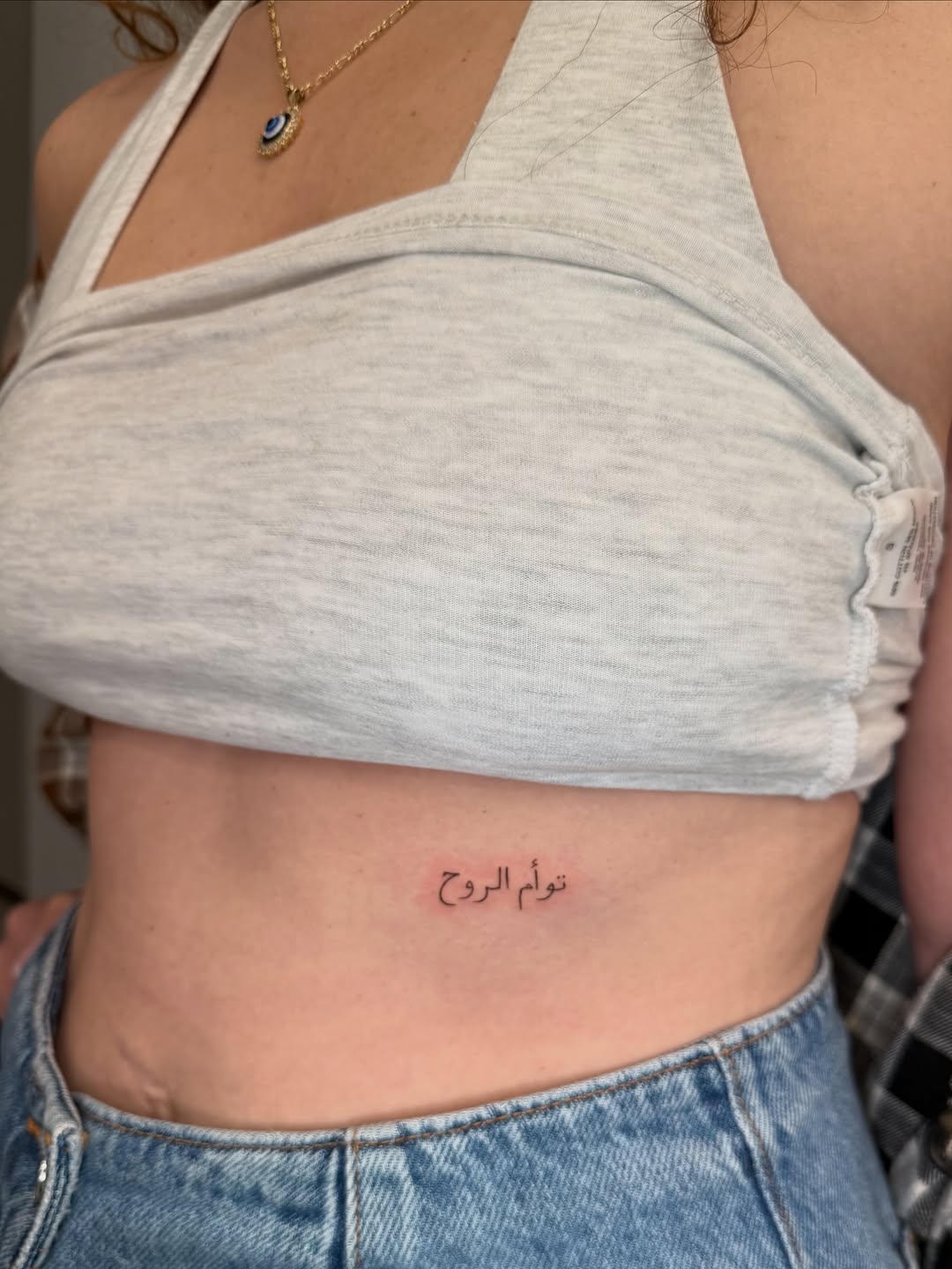 circatattoo