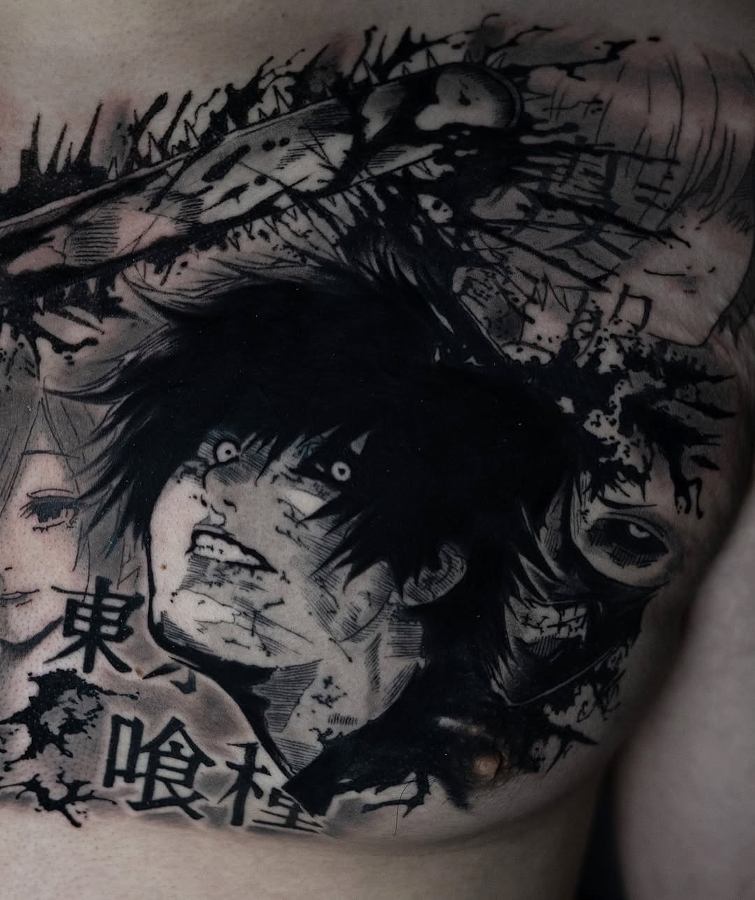 goretaku
