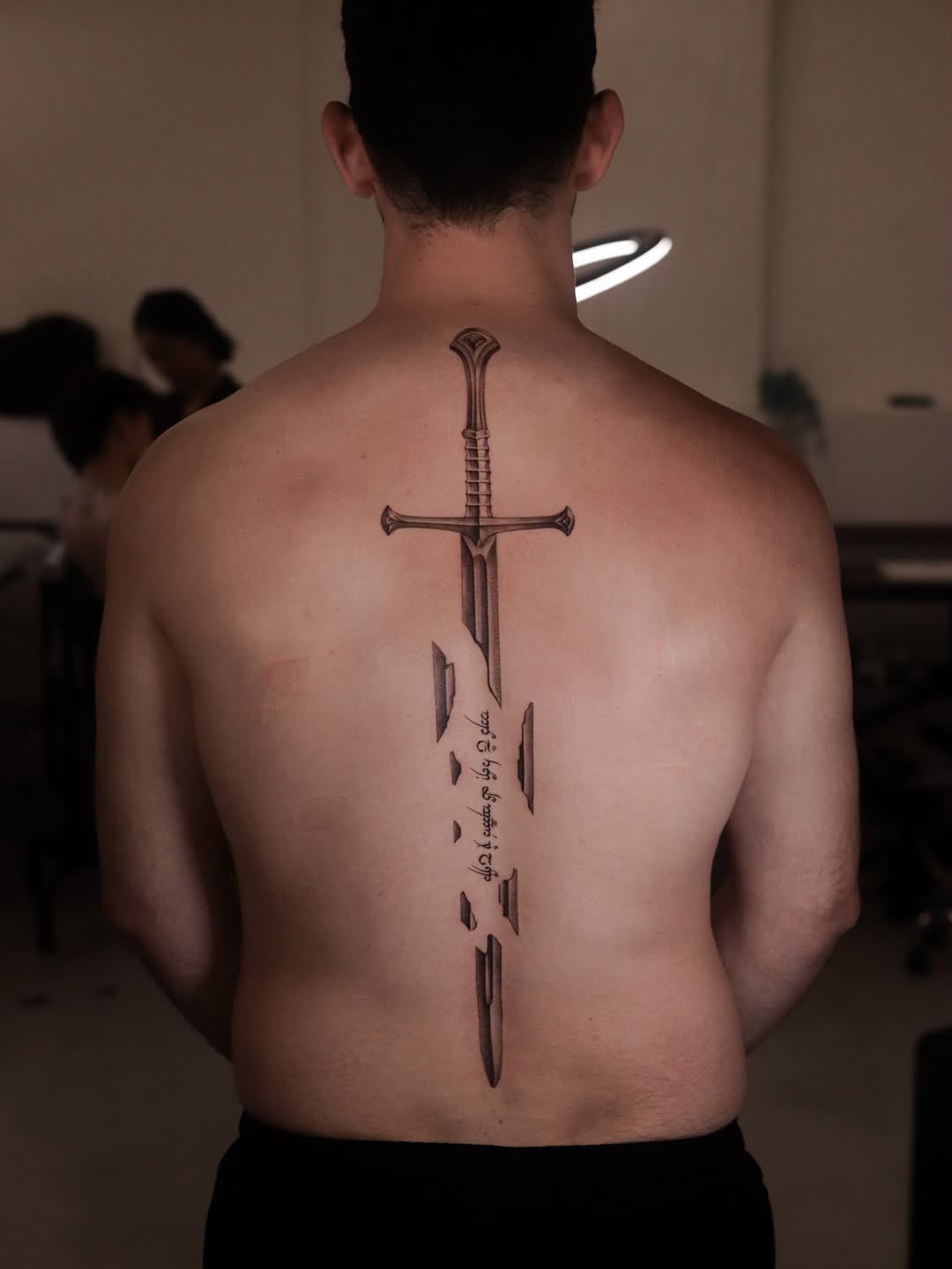 검, 창
