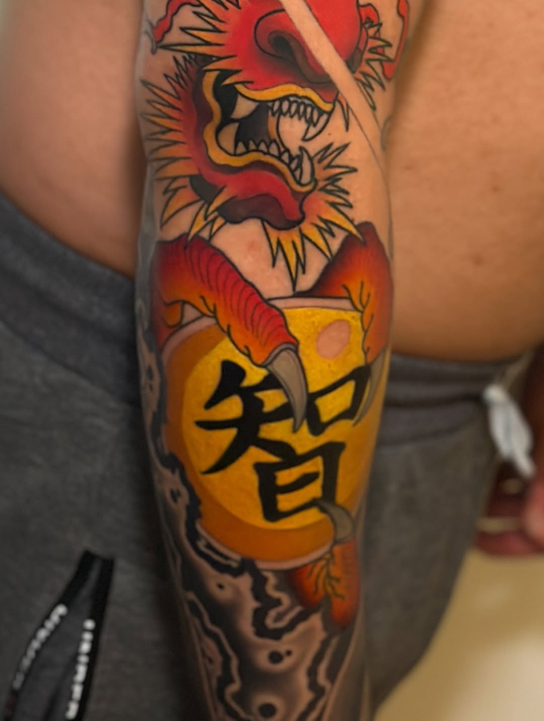 Dragon