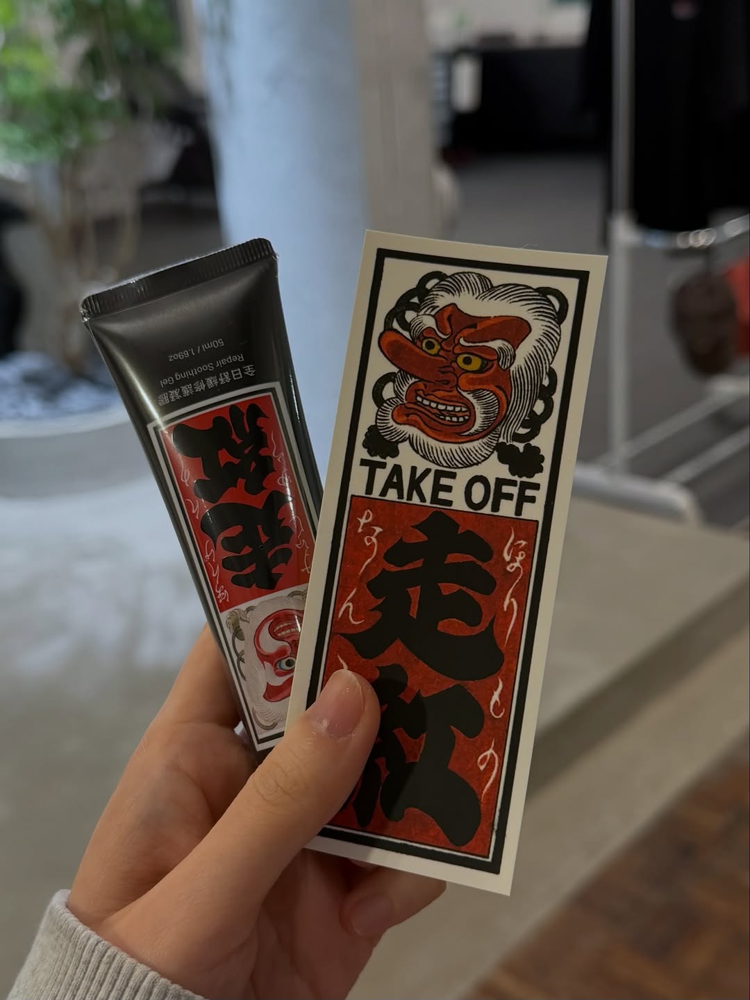 tat.soy