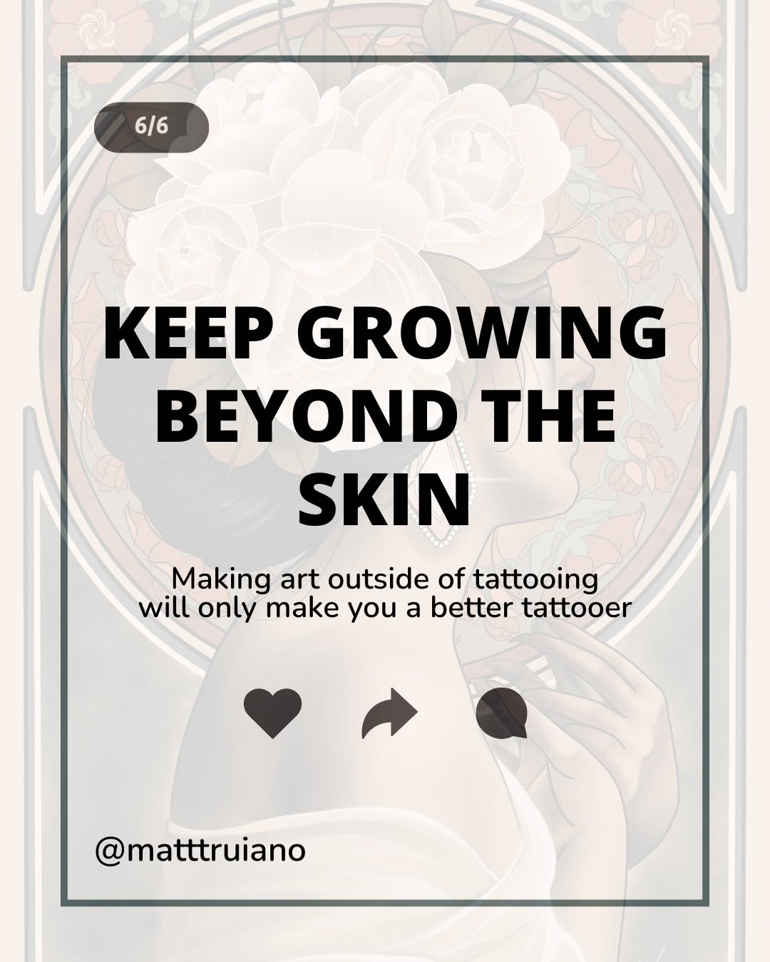 matttruiano