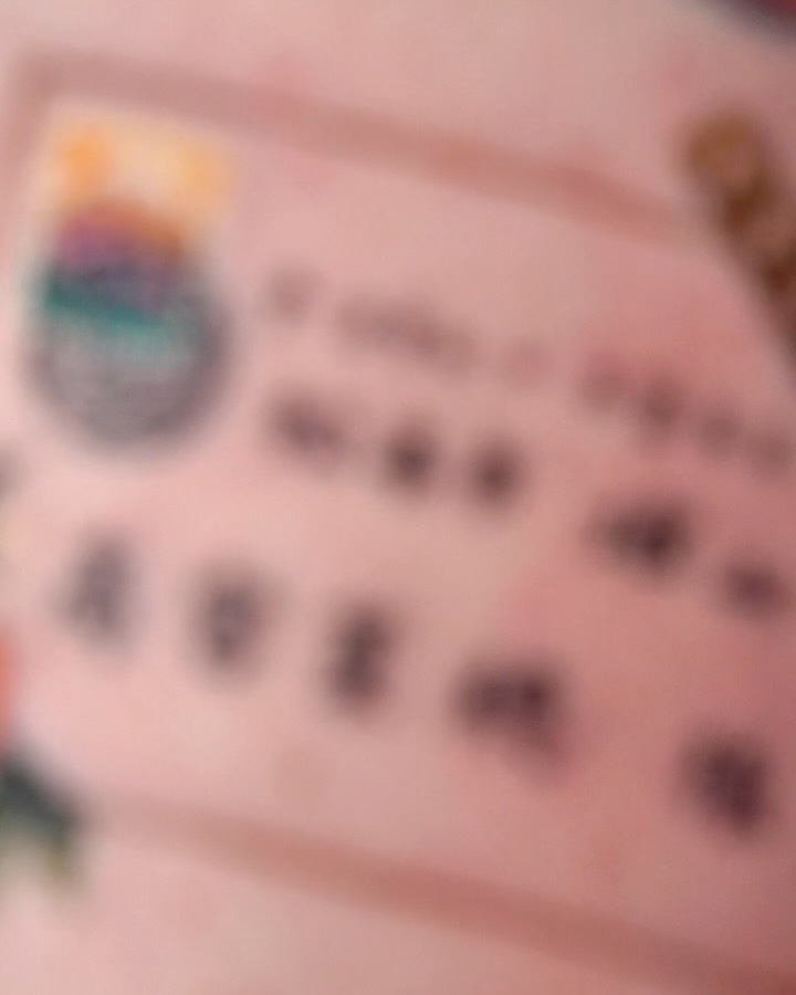 tattooist_hei