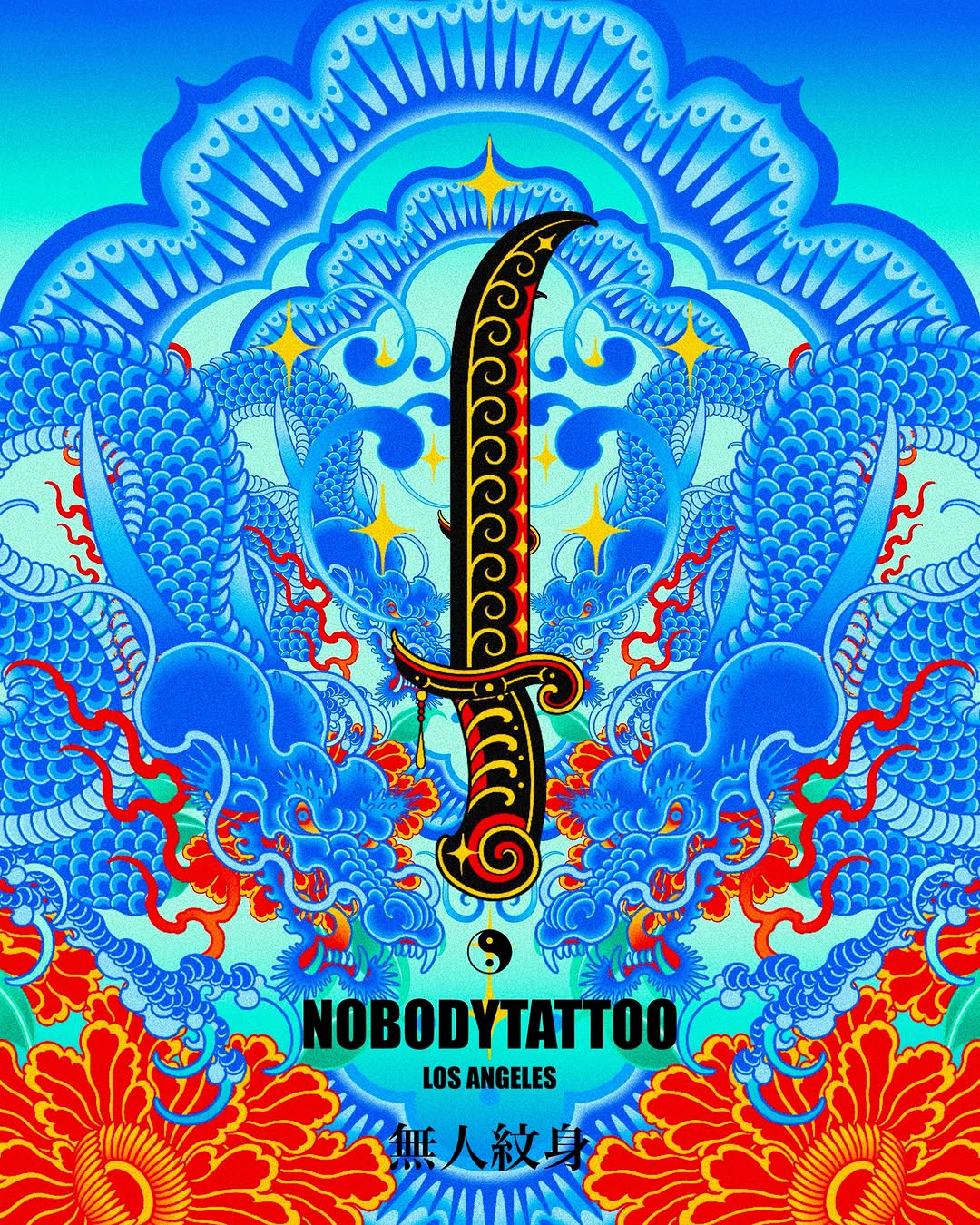 nobodytattoo