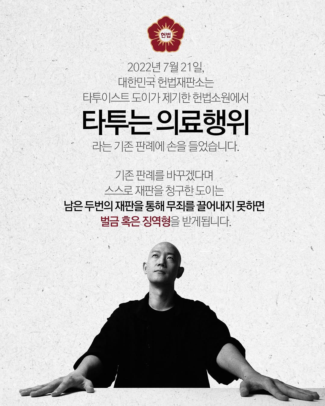 Animal, Tiger, 원숭이, 고릴라
