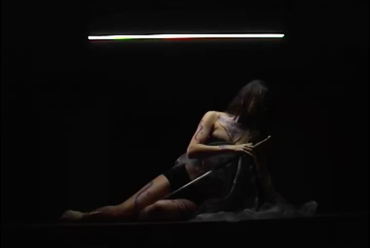 검