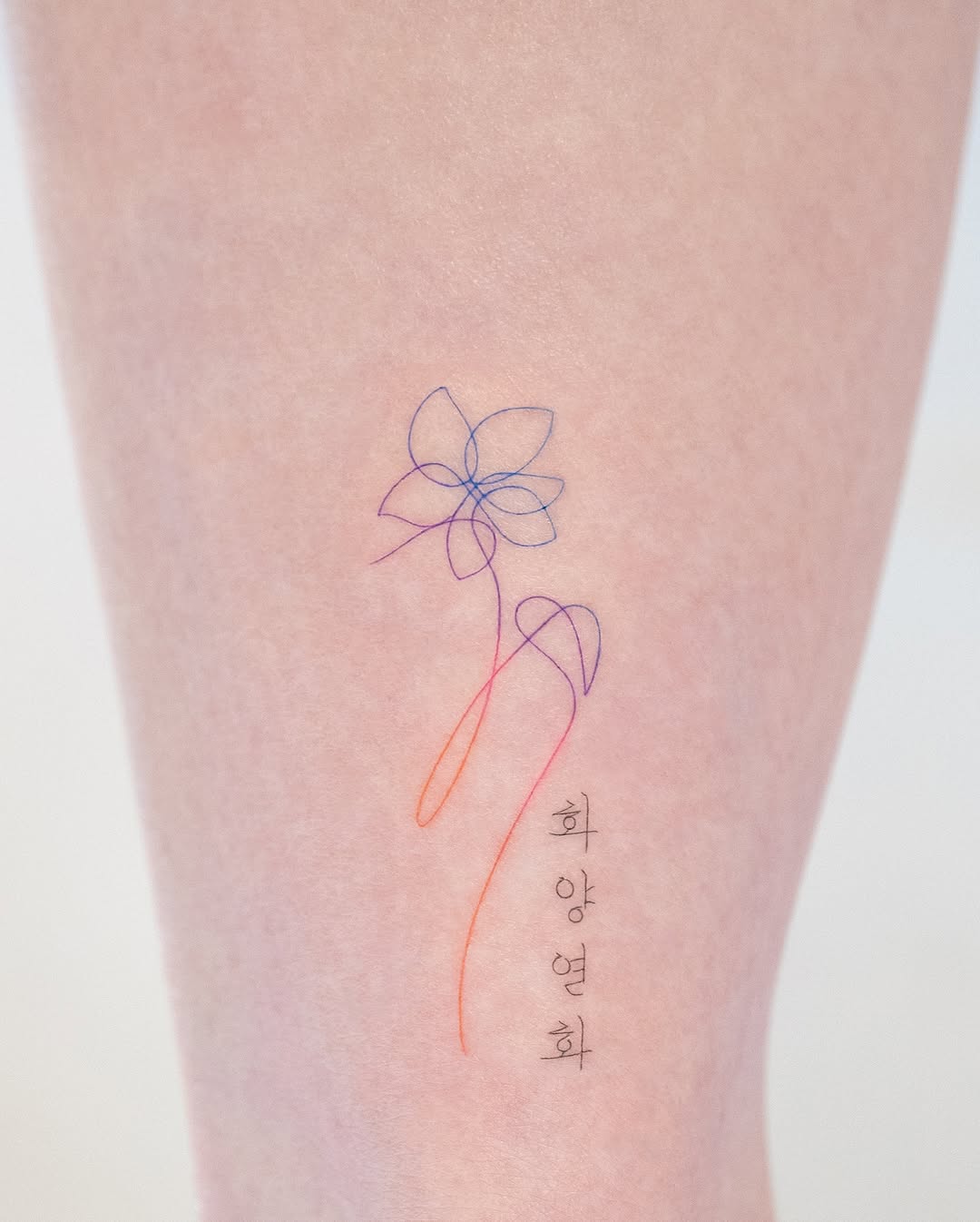tattooist_arar