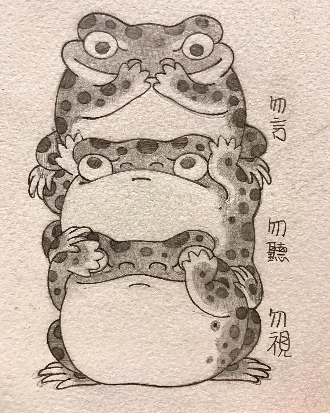 owen_yu_tattoos