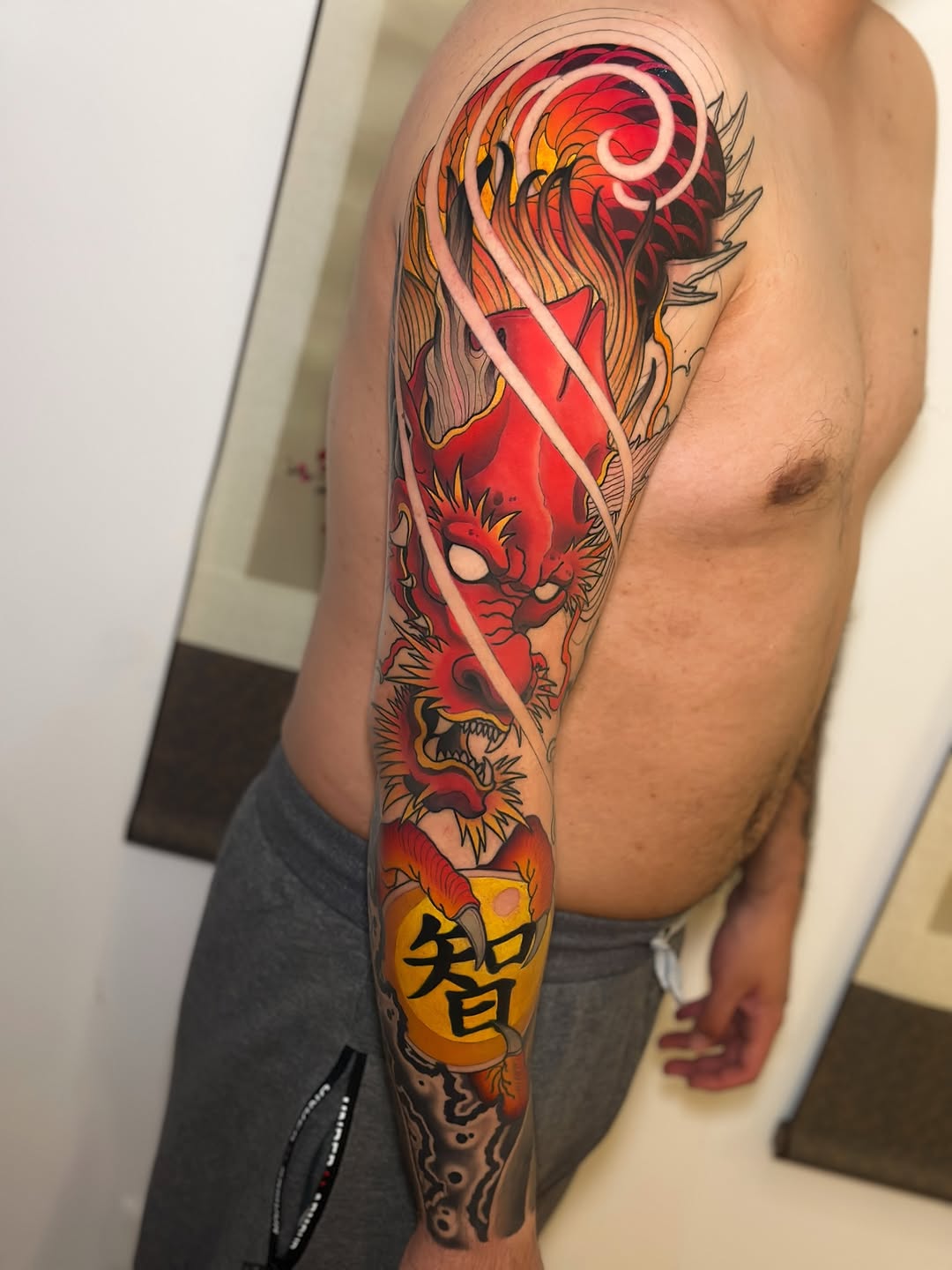 Dragon