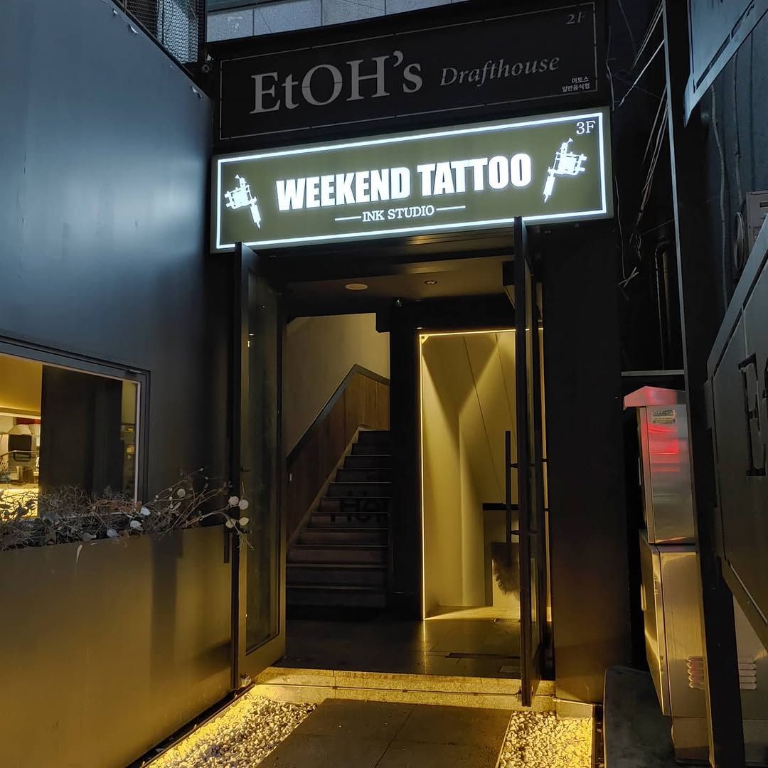 nawa_tattooer