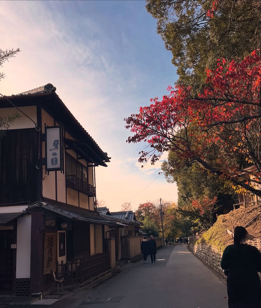 goretaku