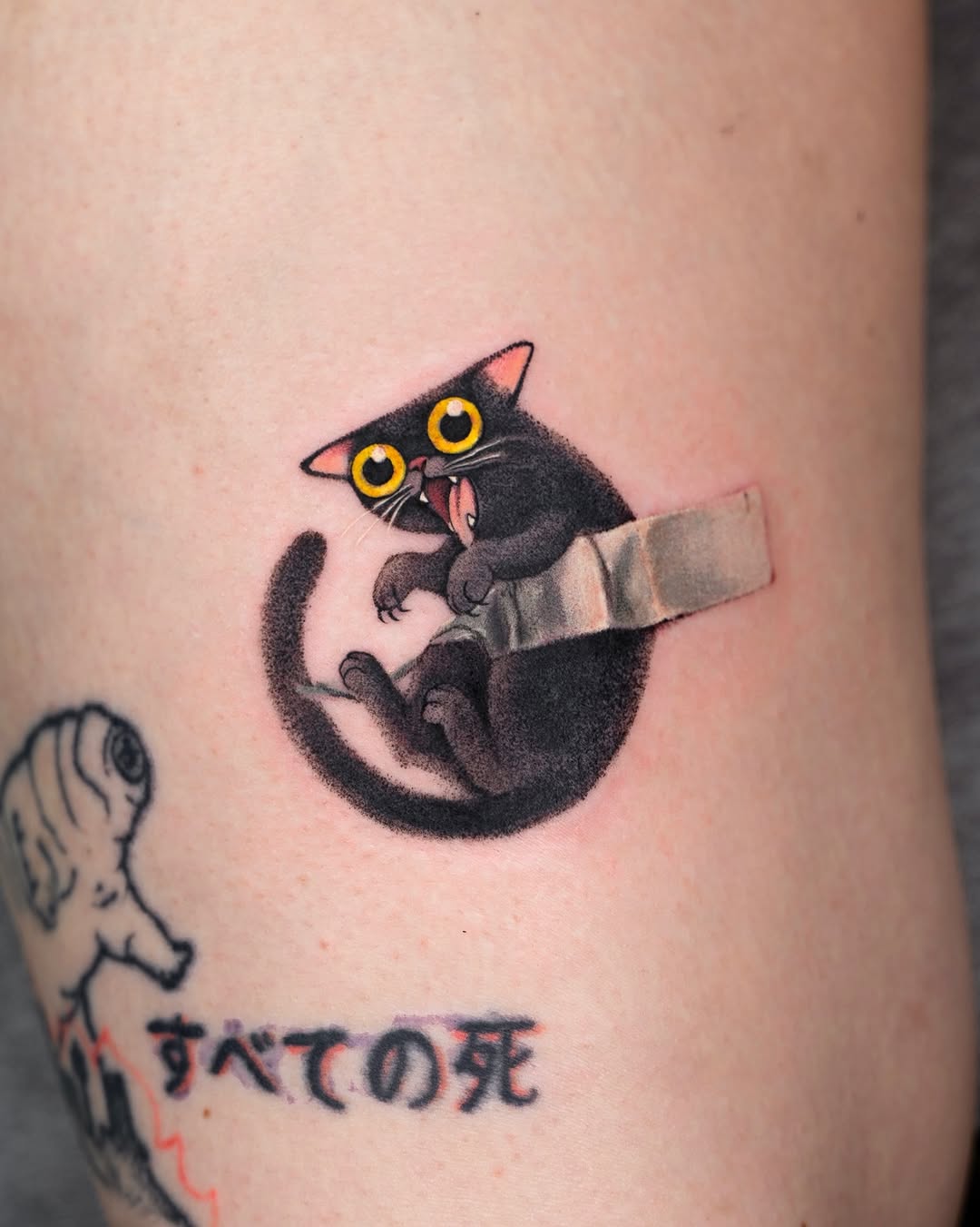 yoonneedle