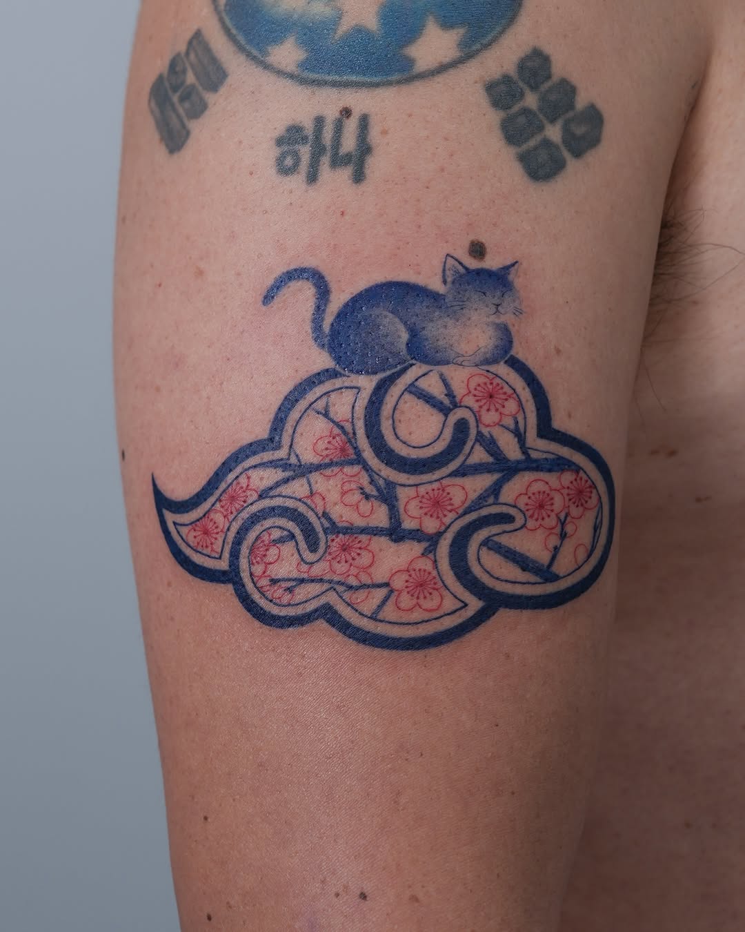 saki