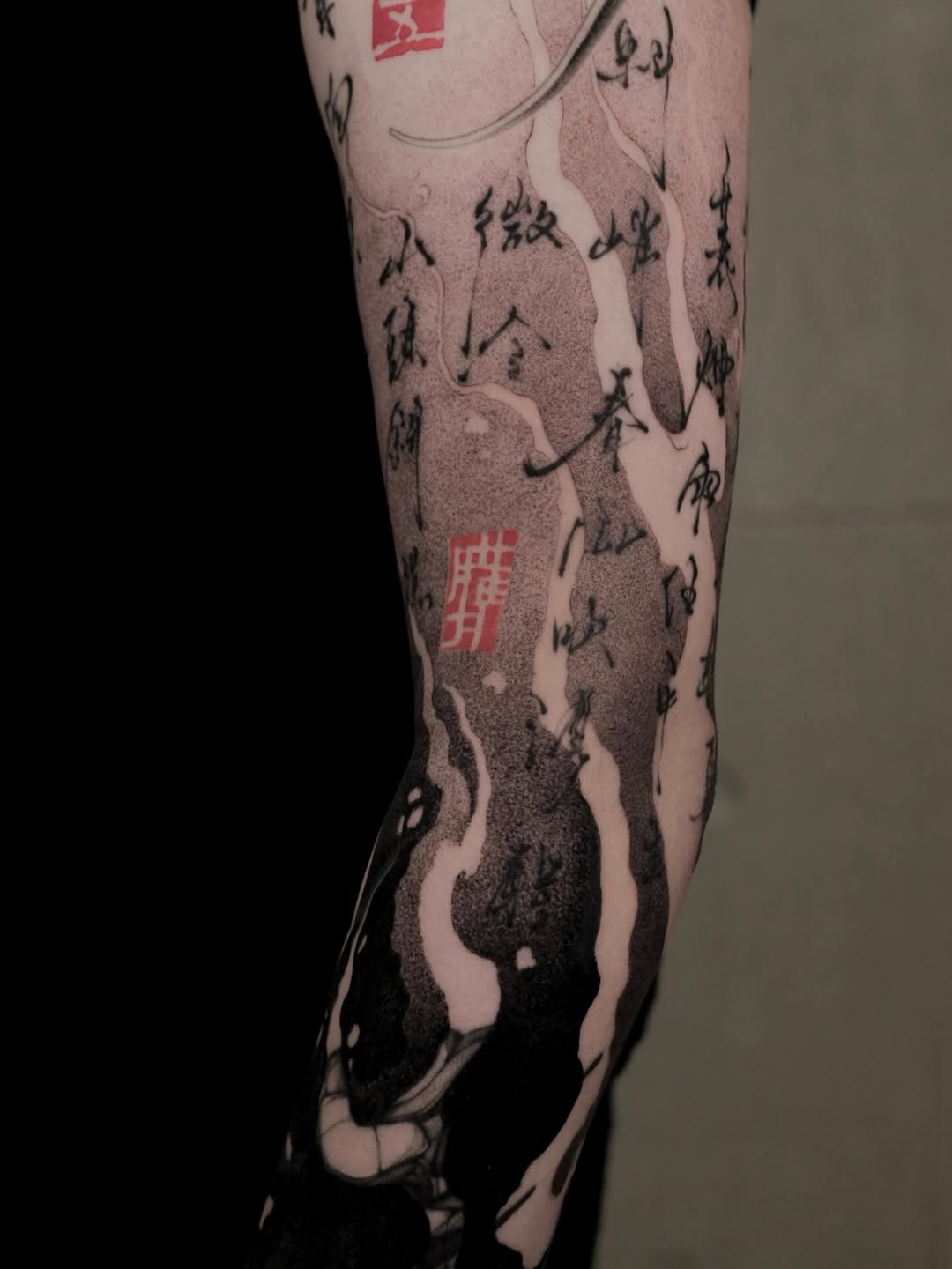 newtattoo_huanglu
