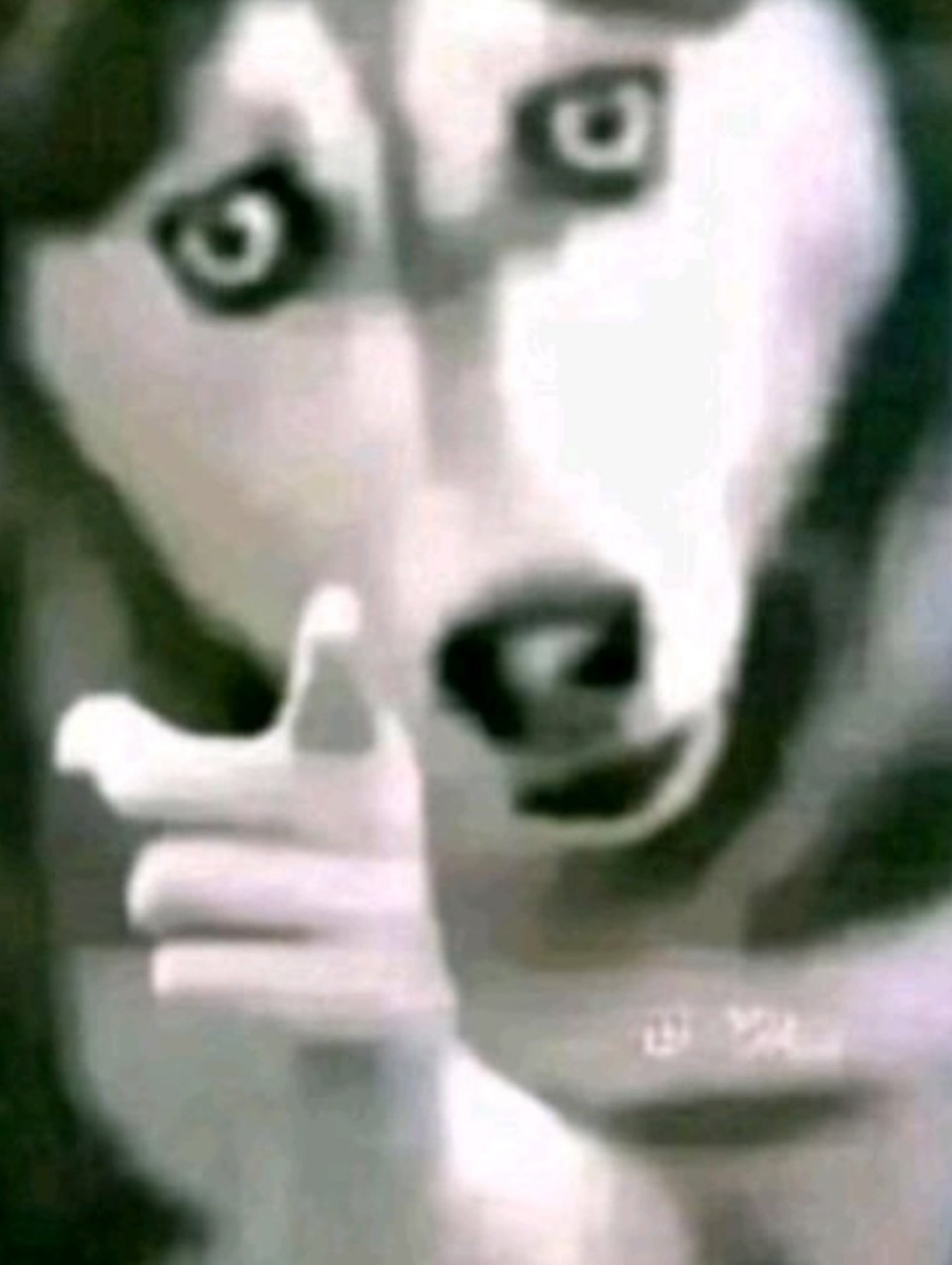 은하