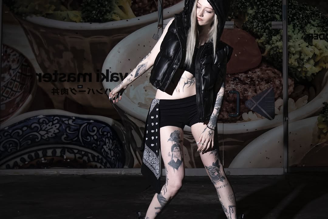 Mary Rain