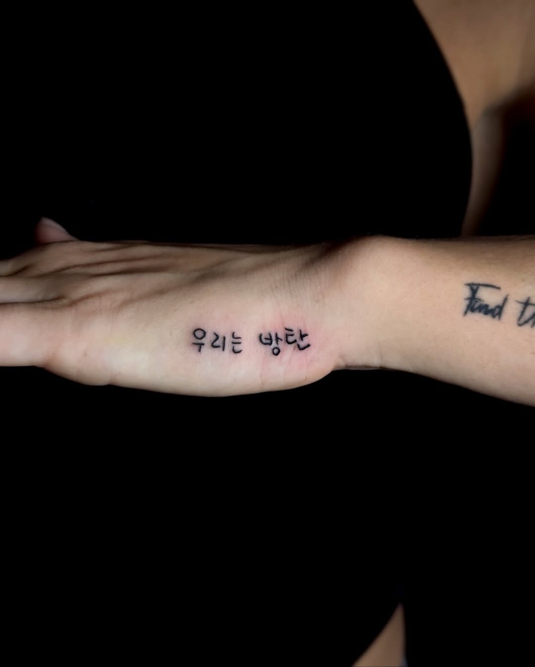 Lettering