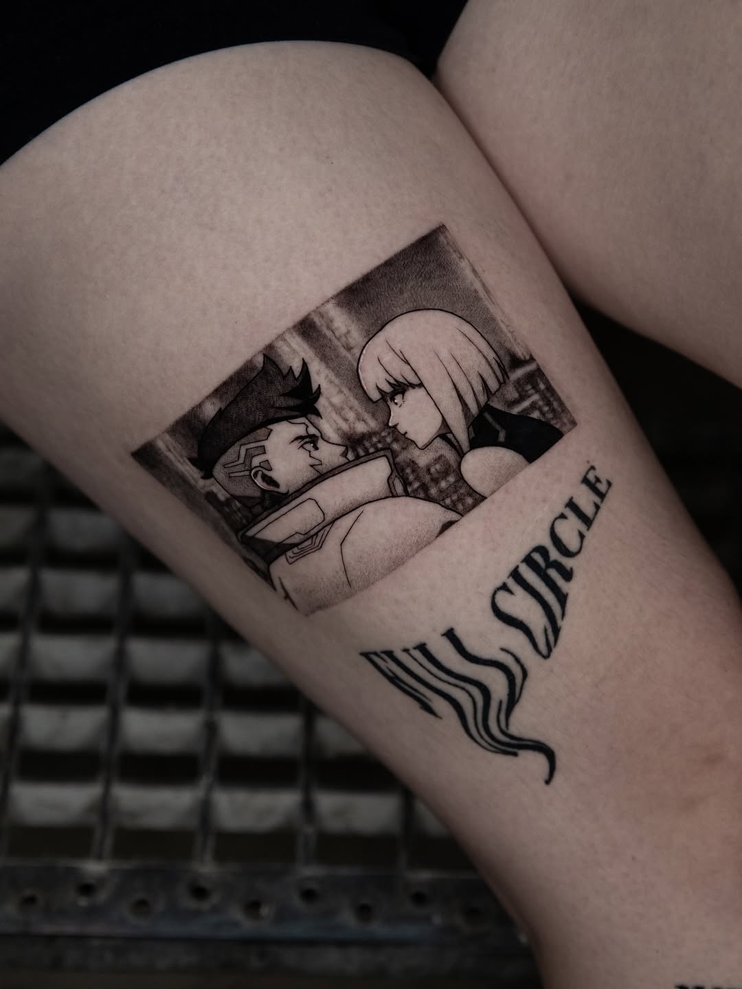 Mary Rain
