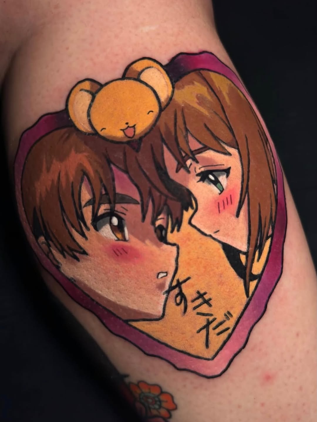 rhur_tattoo